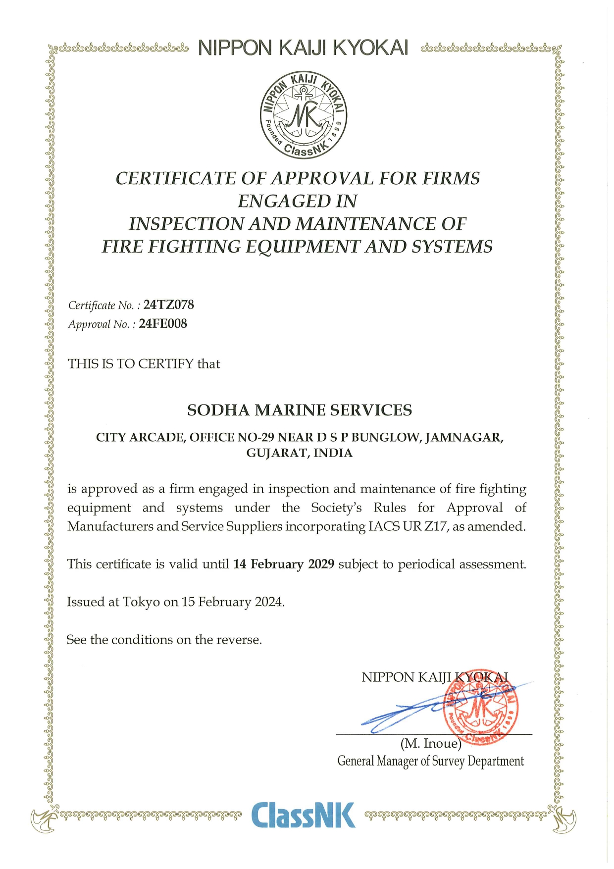 NKK Class - Sodha Marine Services